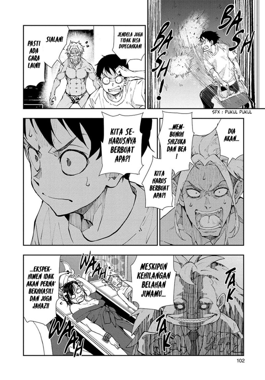 Zombie 100 ~Zombie ni Naru Made ni Shitai 100 no Koto~